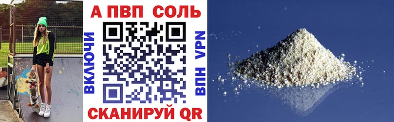 Где купить наркотики Приозерск Конопля  Меф мяу мяу  СОЛЬ  ГАШ  АМФЕТАМИН  Cocaine 