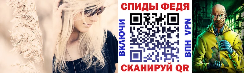 кракен ТОР  Приозерск  АМФ Premium 