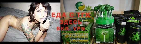 марки lsd Алексин