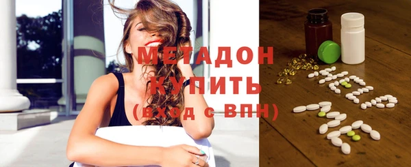 марки lsd Алзамай