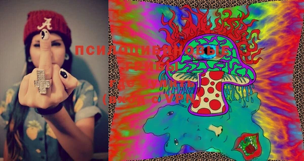 марки lsd Алексин