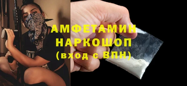 марки lsd Алзамай