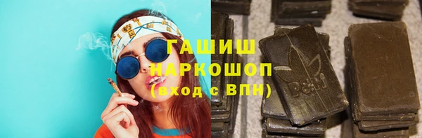 марки lsd Алексин