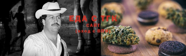марки lsd Алексин