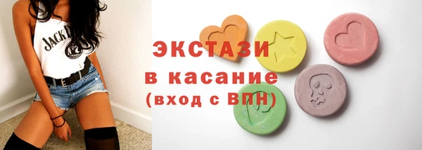 марки lsd Алзамай