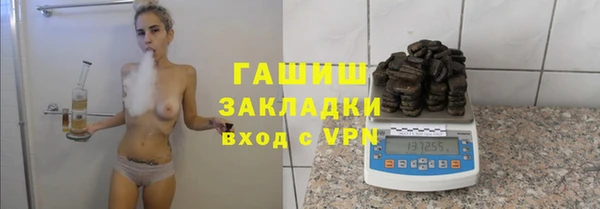 марки lsd Алзамай