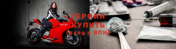 СК Пролетарск