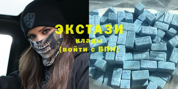 марки lsd Алексин