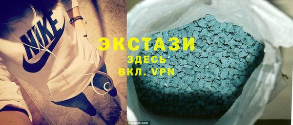 mdpv Абинск