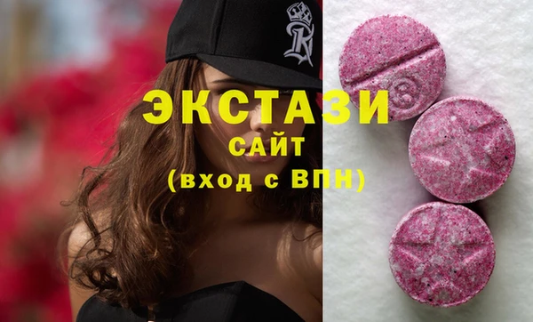 марки lsd Алзамай