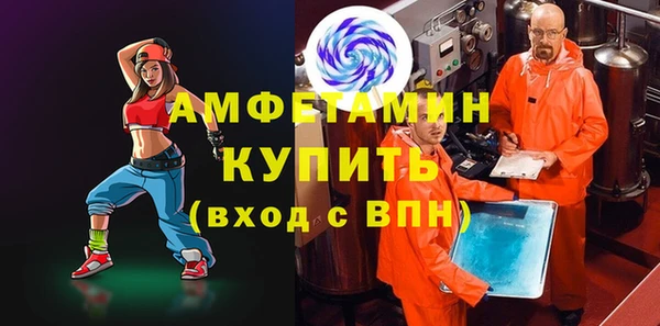 крисы Приозерск