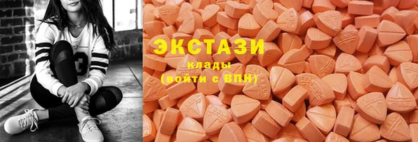 марки lsd Алексин
