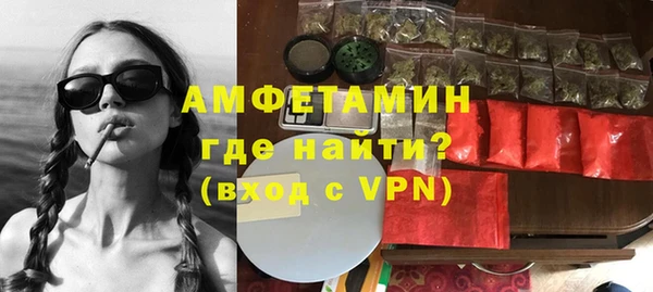 марки lsd Алзамай