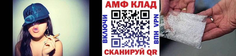 OMG ССЫЛКА  Приозерск  МЕТАМФЕТАМИН кристалл  купить  